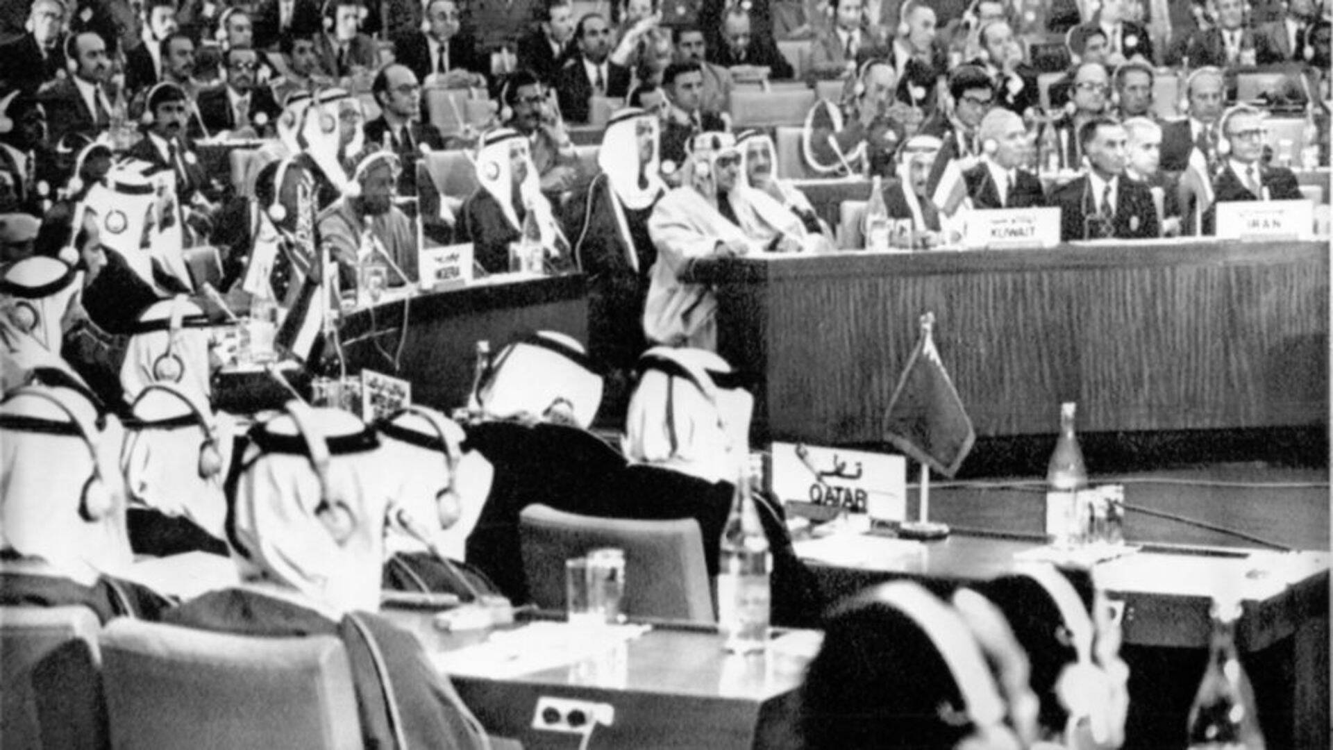 2026_OFQ1_Algeria summit.jpg