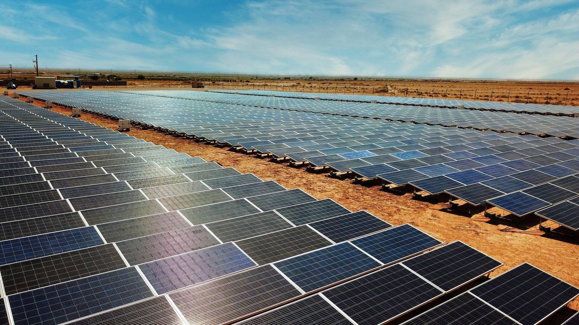 2026_OFQ1_solar farm.jpg