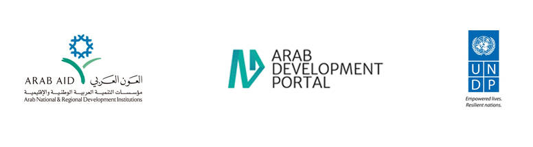 UNDP and OFID launch Arab Development Portal - OPEC Fund for International  Development