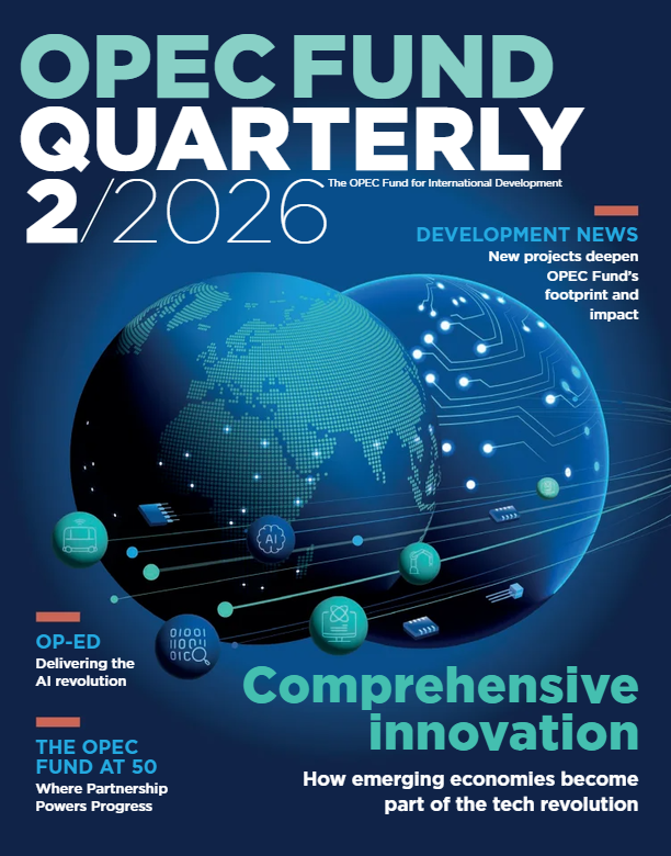 2026OFQ2 cover.png